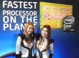 Intel schodzi laptop nawet pod kodr