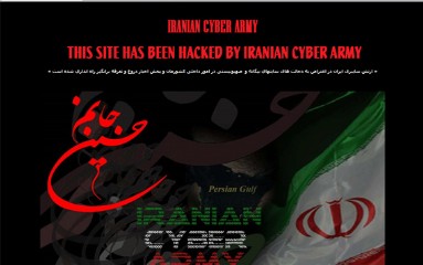 Chiska wyszukiwarka zhakowana przez Irask Cyber Armi