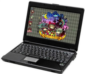 DosPara Yu-pon netbook z napdem Blu-ray