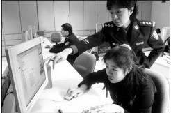 Chiny nakazuj wprowadzi kontrol rodzicielsk do gier