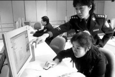 Chiny agodz swoje restrykcje dla for internetowych