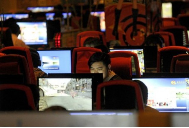 Chiny znowu zaostrzaj cenzur Internetu