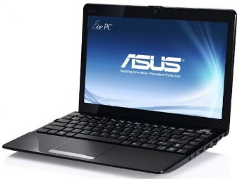 ASUS 1015B i 1215B Fusion ju na zamwienie