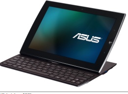 CeBIT: dwie mobilne nowoci od ASUS