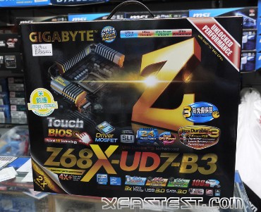 Pyta gwna Gigabyte Z68X-UD7 ju w sprzeday