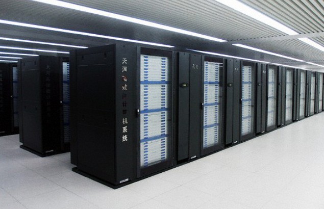 Chiny wzbogacaj si o nowy superkomputer