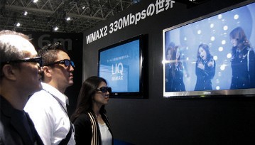 Zatwierdzono standard WiMAX drugiej generacji
