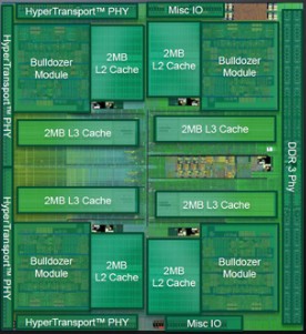Pojawiy si pierwsze prbki procesorw AMD Bulldozer