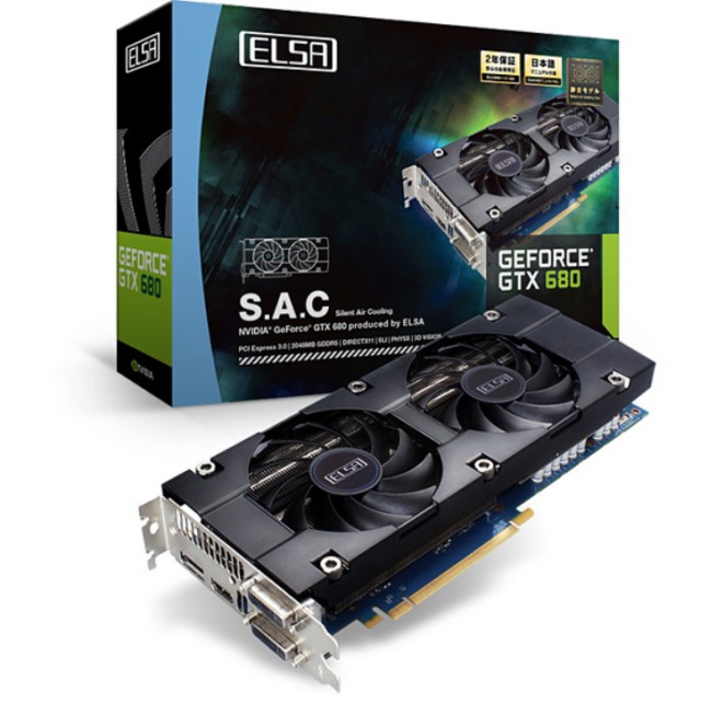 Akcelerator ELSA GeForce GTX 680 2GB SAC