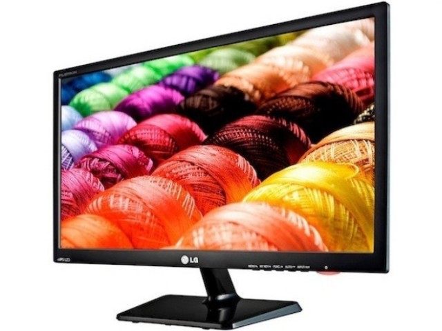 LG i monitory z linii IPS4