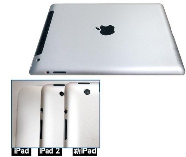 Nowe zdjcia Apple iPad 3