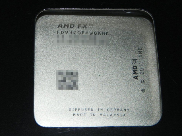 Bdzie sprzeda pudekowa procesora AMD FX-9370
