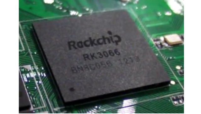 Rockchip chce przedstawi ukadu Cortex A12