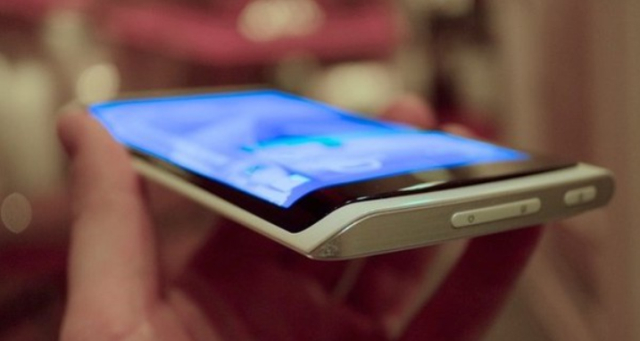 Samsung wprowadzi trapezowy ekran do smartfonw