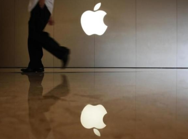 Apple przegrywa spr patentowy o rozpoznawanie mowy
