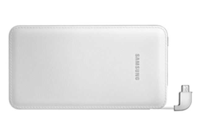 Przenony akumulator Samsung EB-PG900BWEG