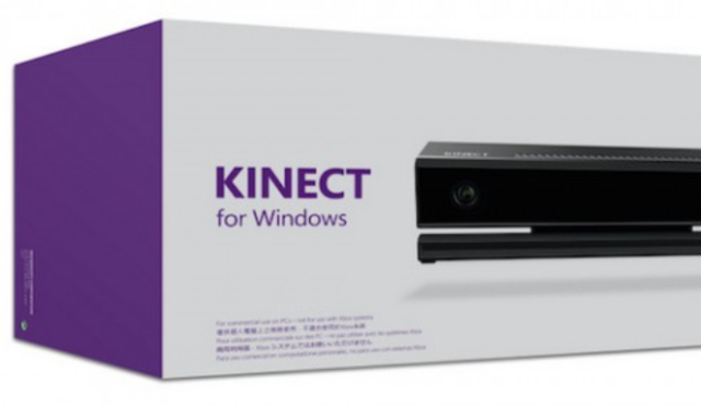 Kinect One na PC ju 15 lipca