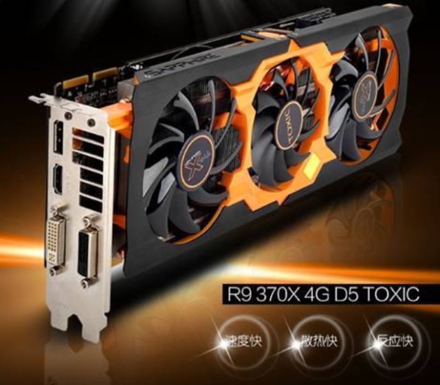 AMD szykuje ukad Radeon R9 370X