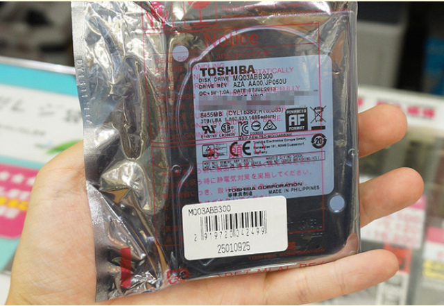 Toshiba MQ03ABB300 o pojemnoci 3TB nie dla laptopw