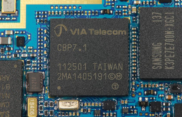 Intel chce kupi VIA Telecom
