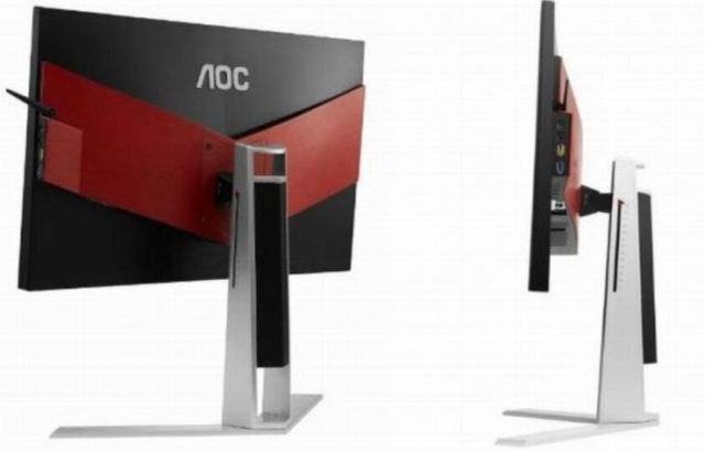 Monitor AOC AG271QG  z matryc AHVA dla graczy