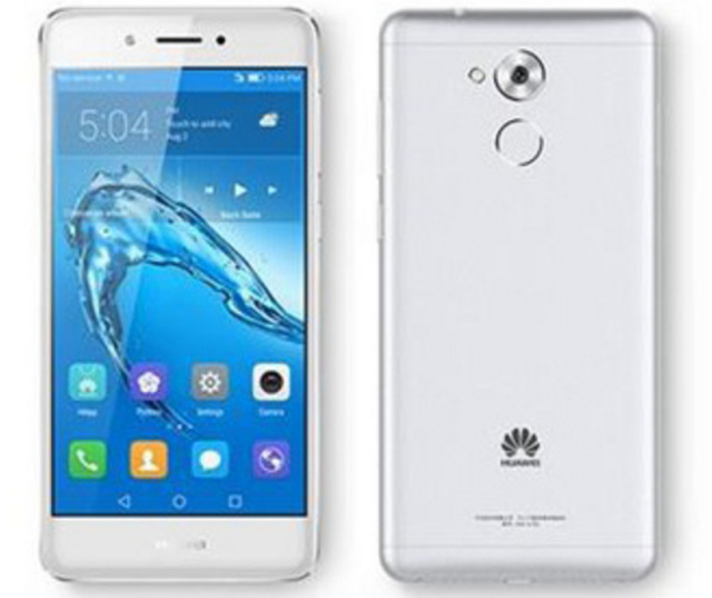 Smartfon Huawei Enjoy 6S droszy ni sdzono