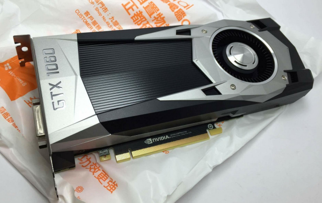 NVIDIA GeForce GTX 1060 ju 7 lipca