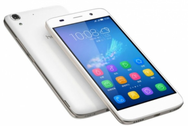 Rusza sprzeda smartfona Honor 5A