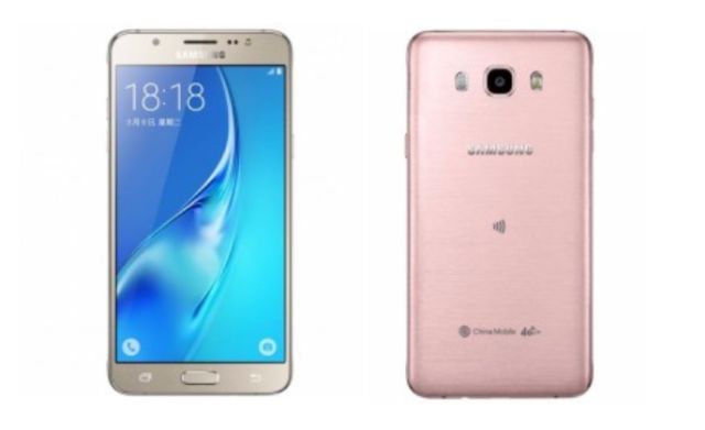 Samsung Galaxy J5 oraz J7 w wersji na 2016 rok