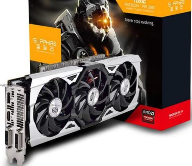 Sapphire Radeon R9 390 Toxic pojawia si w Chinach