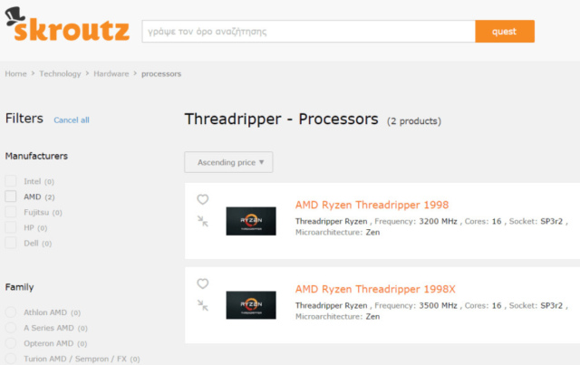 16 rdzeniowy procesor AMD Ryzen Threadripper 1998
