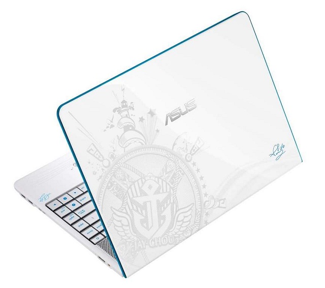 Wyjtkowy ASUS N45J Mystic Edition