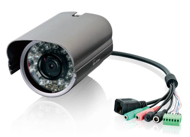 Nowoci od AirLive dla firm