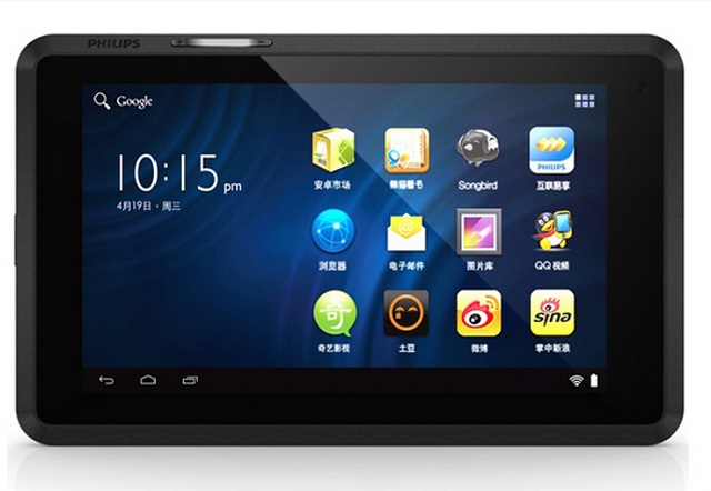 Budetowy tablet Philips T7 Plus w sprzeday 