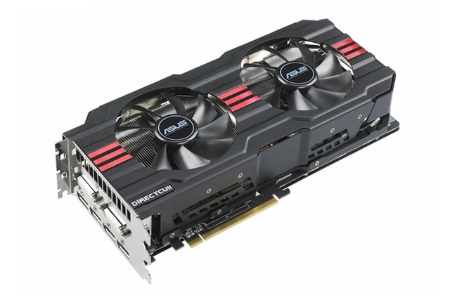 ASUS wprowadza na rynek Radeon HD 7970 DirectCU II TOP