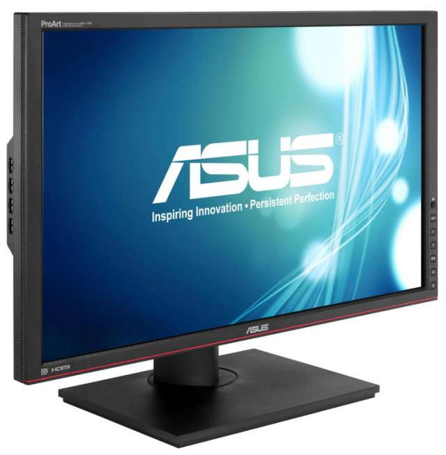 ASUS przedstawia 24 calowy monitor z 4 portami USB 3.0