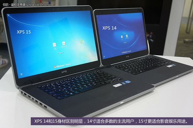 Nowe ultrabooki Dell XPS 14 oraz XPS 15