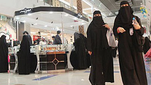 W Arabii Saudyjskiej powsta system ledzenia kobiet