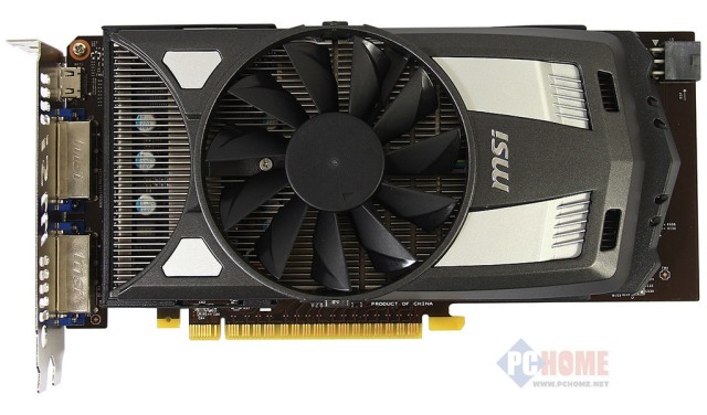 MSI szykuje GeForce GTX 650 Power Edition OC