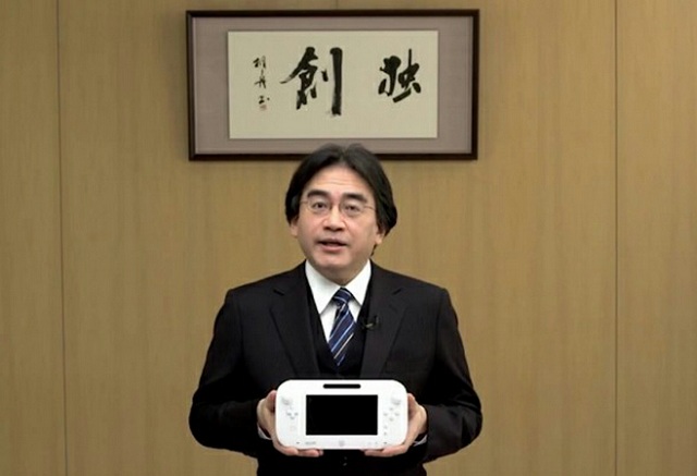 Nintendo zaprezentowao konsol Wii U
