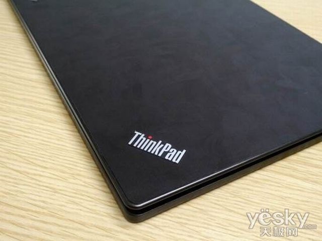 Lenovo chce wyda najcieszy ultrabook na wiecie ThinkPad 9 Slim