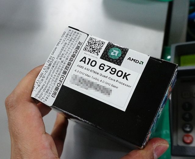 Nowy procesor od AMD A10-6790K