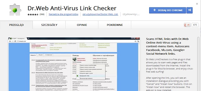 Plugin Dr.Web LinkChecker 3.2.1 blokuje niechciane treci