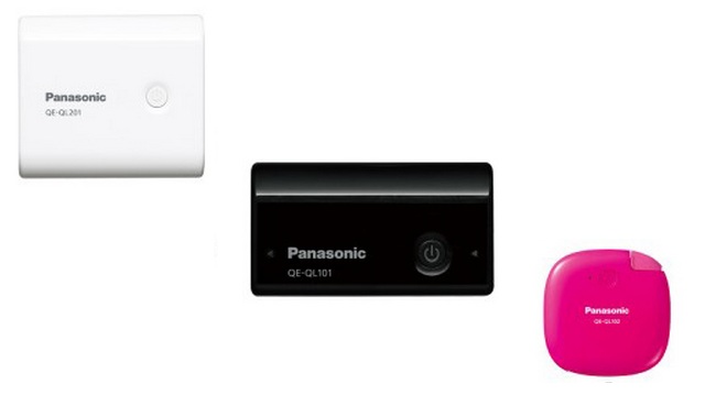 Panasonic prezentuje przenon adowark dla smartfonw