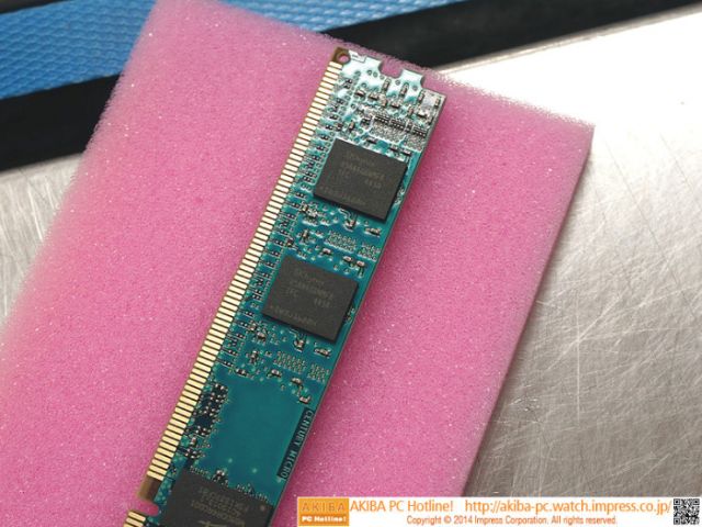 Niskoprofilowe pamici RAM DDR4 DIMM