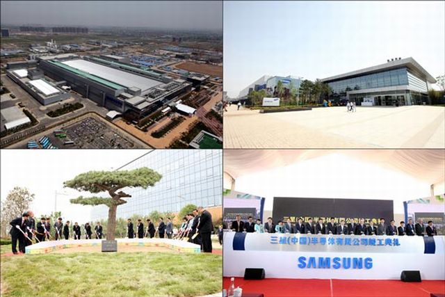 Samsung Electronics przenosi cz produkcji do Chin