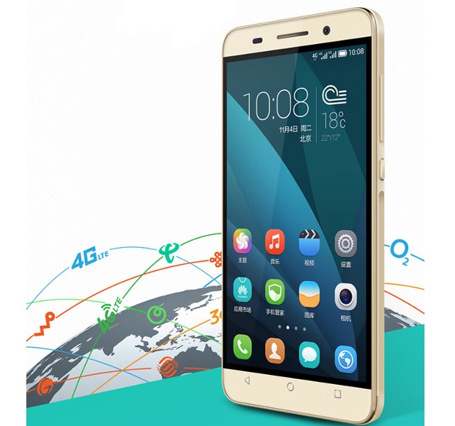 Smartfon Huawei Honor 4K z 64 bitowym procesorem