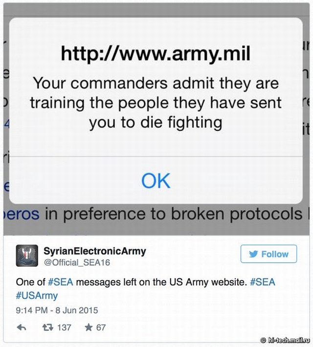 Strona US Army shakowana przez cyberprzestpcw z Syrii