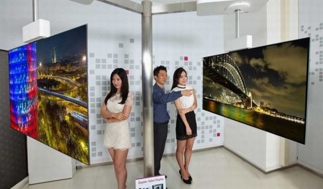 LG stworzy pierwszy na wiecie dwustronny ekran OLED