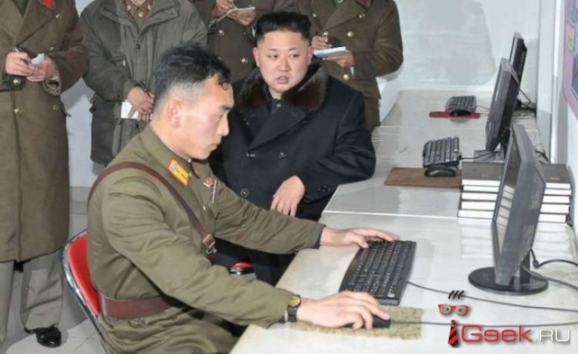 Korea Pnocna otworzya pierwszy sklep internetowy